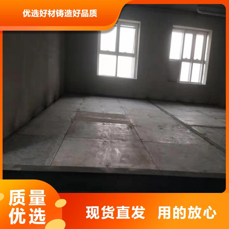 水泥壓力板輕質(zhì)隔墻板庫(kù)存豐富