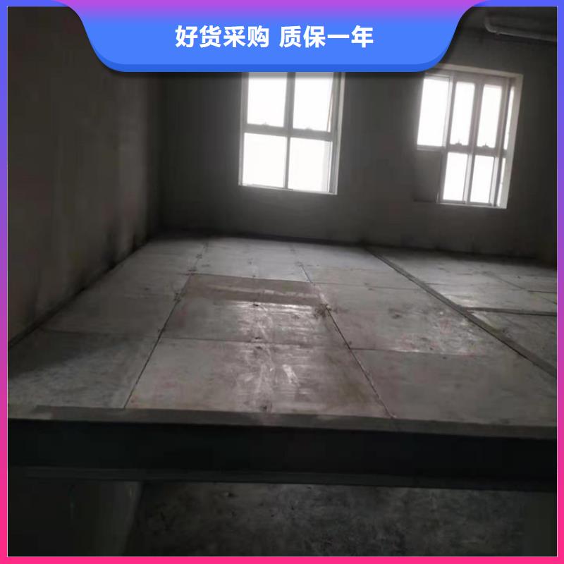 水泥壓力板鋼結(jié)構(gòu)樓層板符合標準