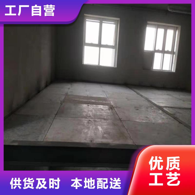 【水泥壓力板-loft夾層板實體廠家】