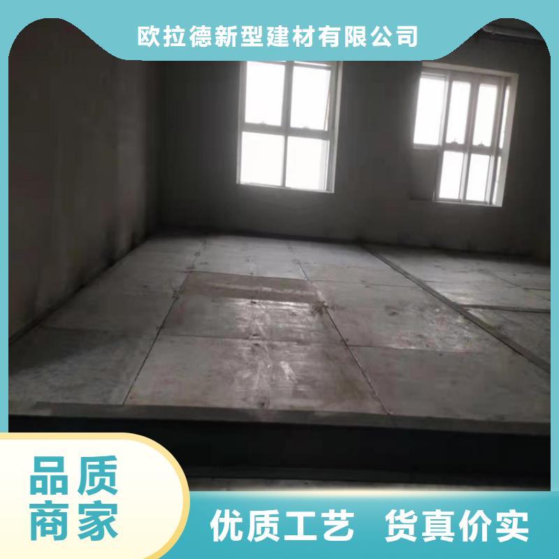 水泥壓力板輕質(zhì)隔墻板庫(kù)存豐富