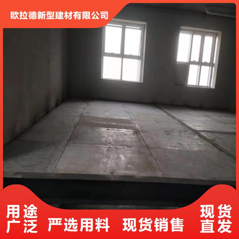 水泥壓力板隔墻板一站式采購