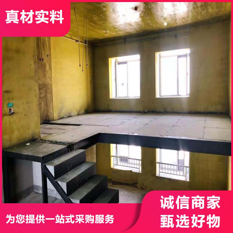 水泥壓力板輕質(zhì)隔墻板庫存豐富