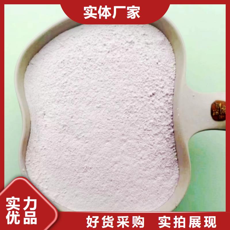 優(yōu)質(zhì)干法脫硫劑-干法脫硫劑廠家