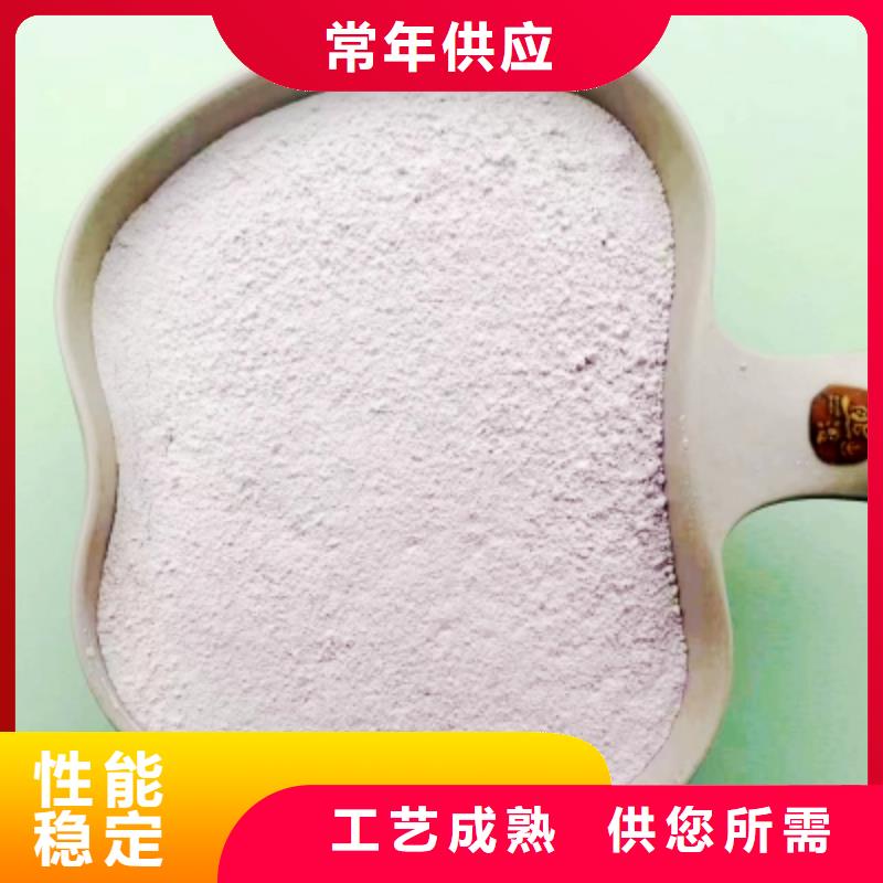 氫氧化鈣,白灰塊源頭廠源頭貨