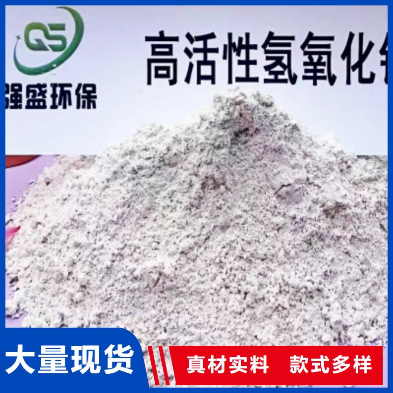 氫氧化鈣,白灰塊源頭廠源頭貨