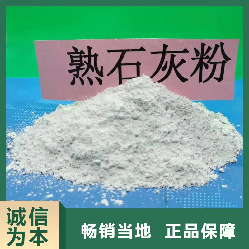 服务周到的氧化铁脱硫剂生产厂家