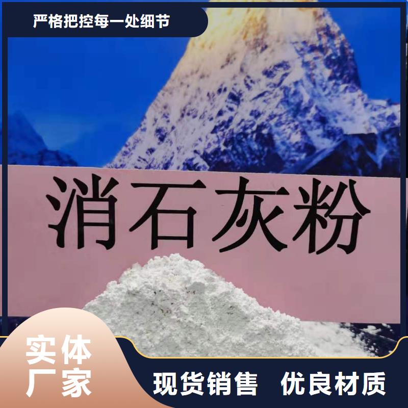 氧化鋅脫硫劑廠家——十余年更專業(yè)