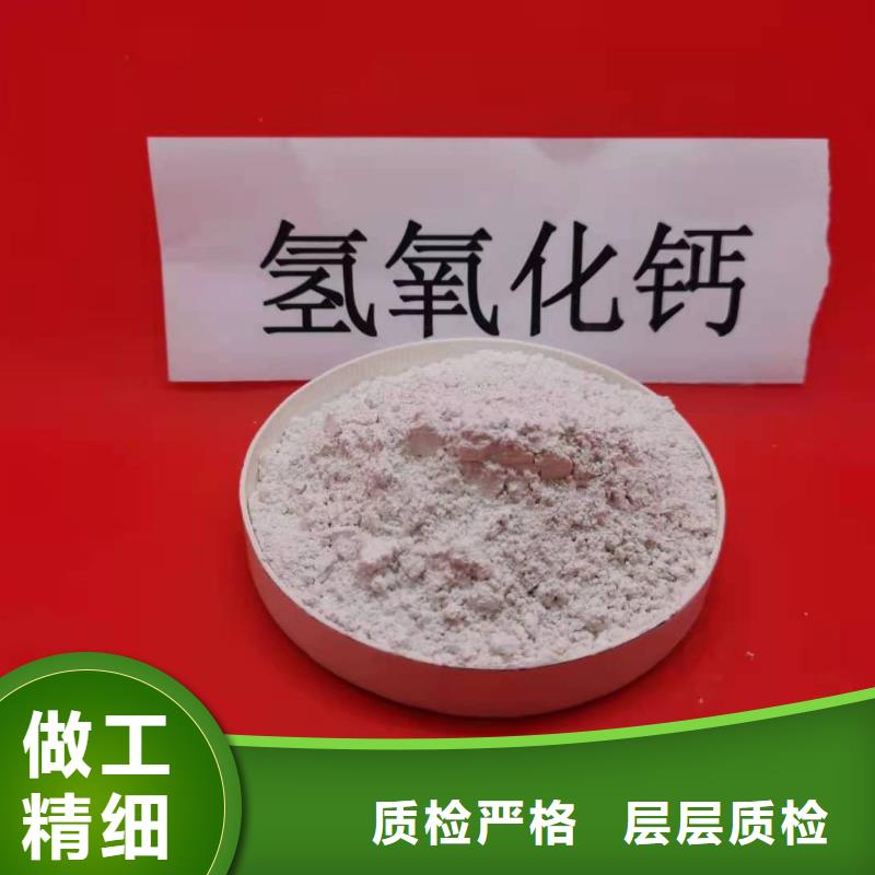 移動床脫硫劑廠家實力雄厚