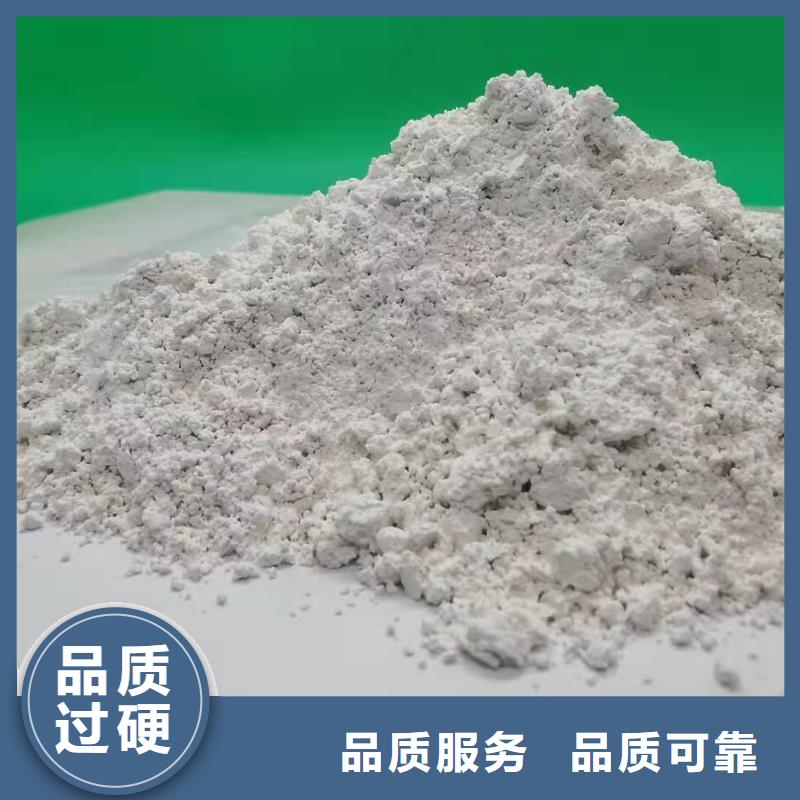 氧化鐵脫硫劑讓利新老客戶