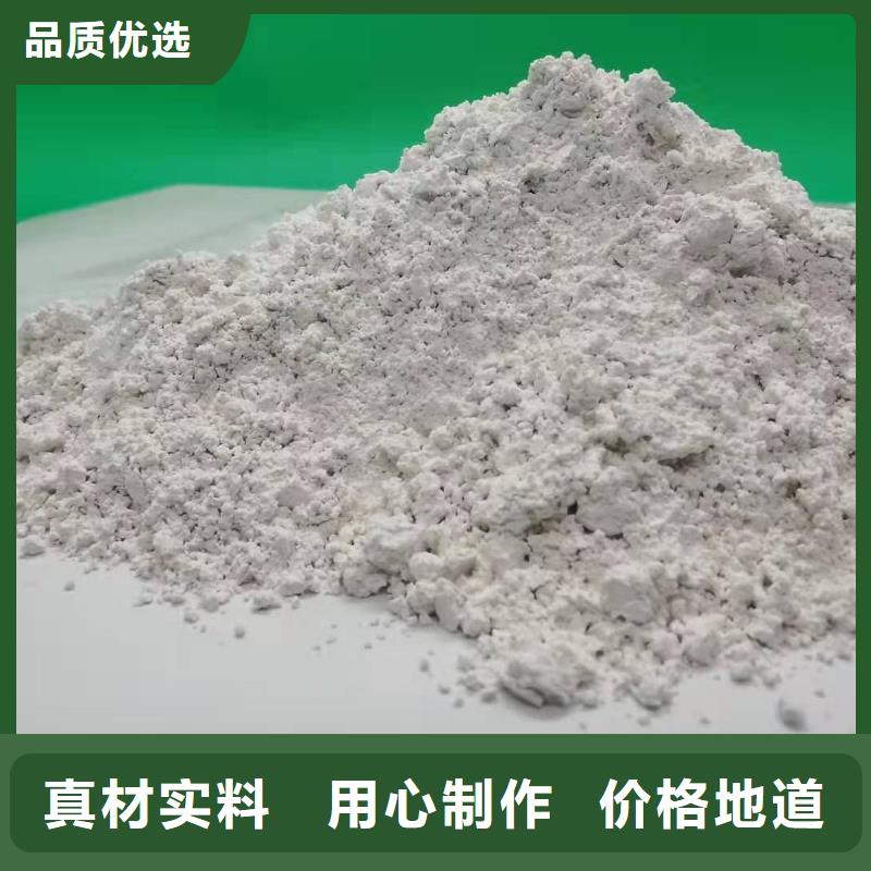 氧化鈣顆粒廠家直接發(fā)貨