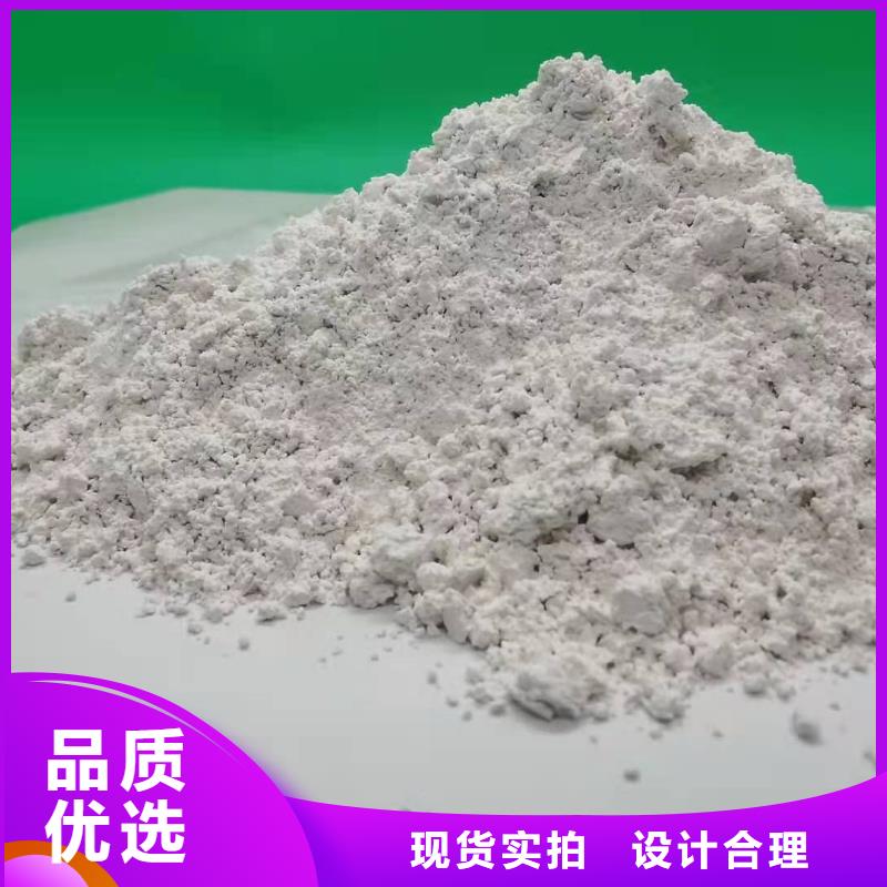 氧化鈣顆粒-專注研發(fā)