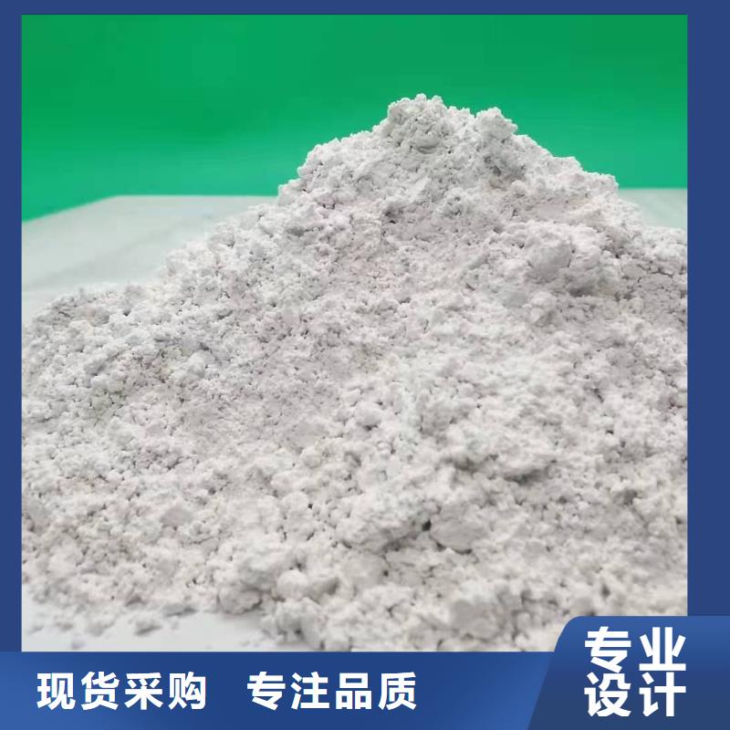 氧化鈣生產(chǎn)廠家-值得信賴