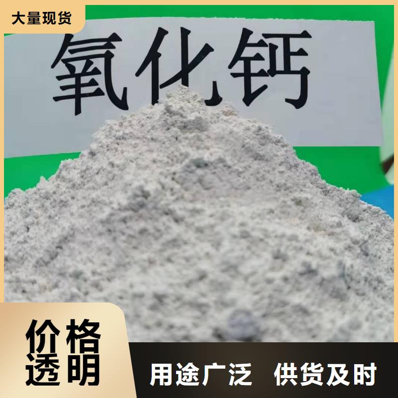 鈣劑粉狀脫硫劑重口碑廠家