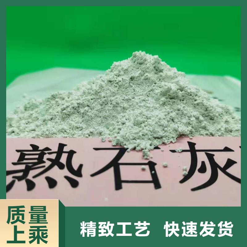 氫氧化鈣-【【氧化鈣】批發(fā)】優(yōu)質原料
