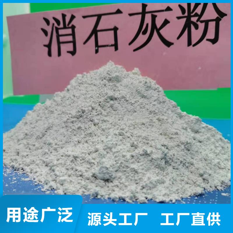 氧化鈣顆粒-氧化鈣顆粒出貨快