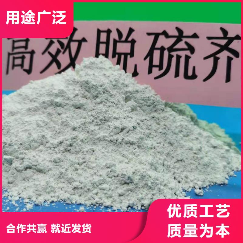 氧化鈣顆粒廠家直接發(fā)貨