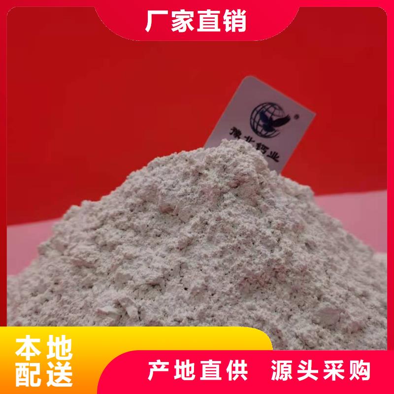 氧化鋅脫硫劑0元寄樣