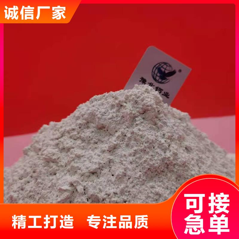 實(shí)力雄厚的氧化鈣顆粒廠家