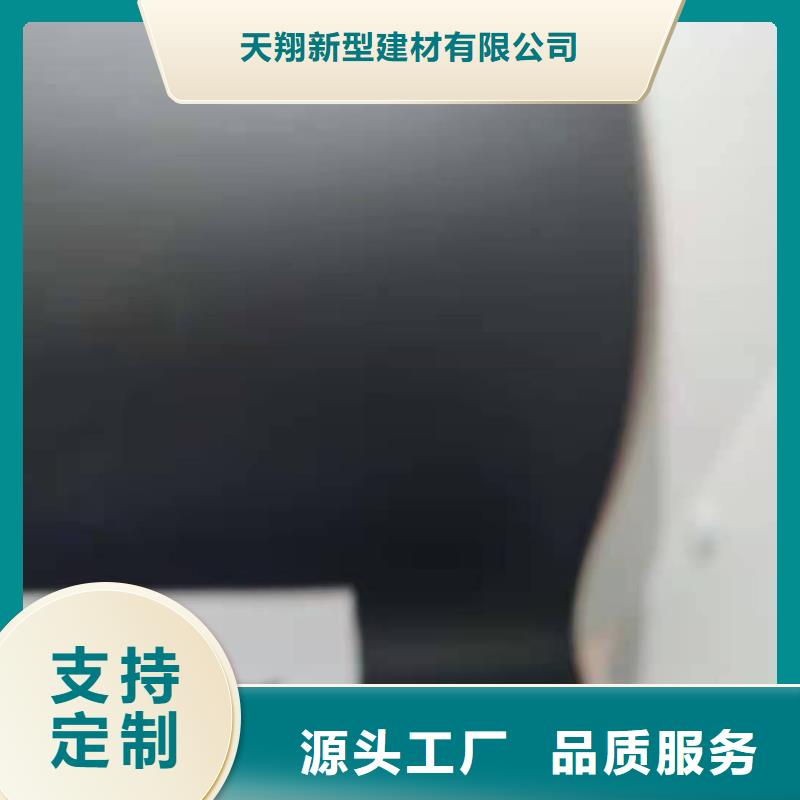 高活性鈣基粉狀脫硫劑標(biāo)準(zhǔn)