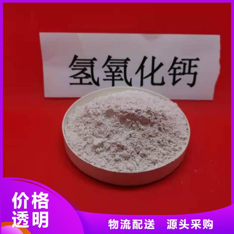 氧化鈣顆粒大量現(xiàn)貨隨時(shí)發(fā)貨