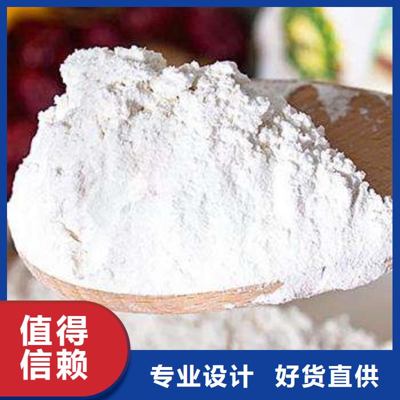 氧化鋅脫硫劑0元寄樣