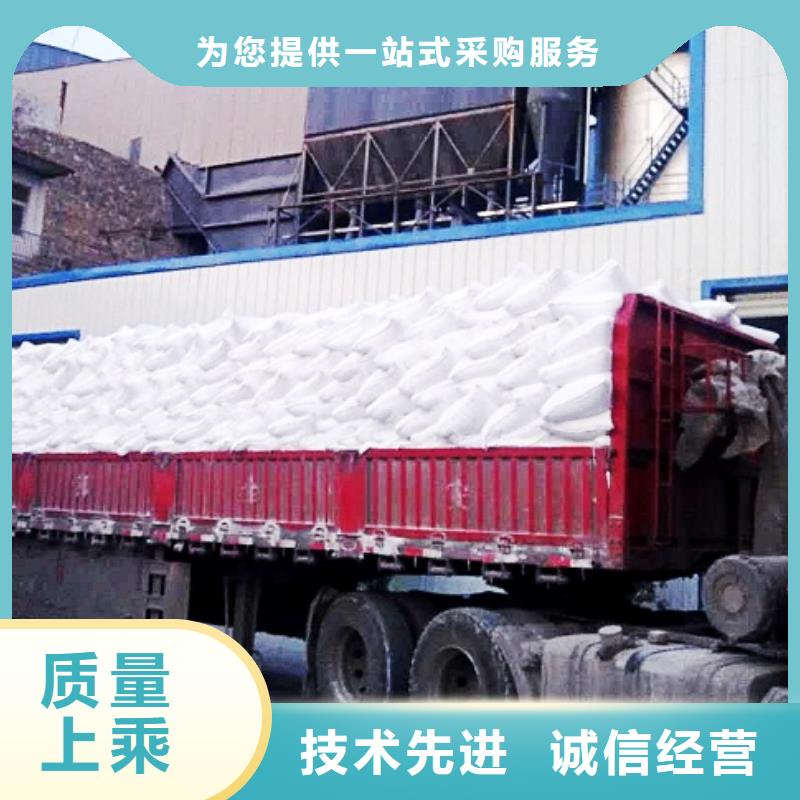【氫氧化鈣】 白灰粉 實力工廠