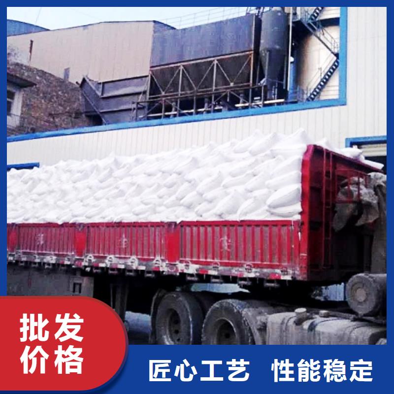 省心：氫氧化鈣顆粒生產(chǎn)廠家