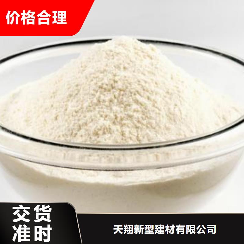 氫氧化鈣鈣基脫硫劑源頭廠家