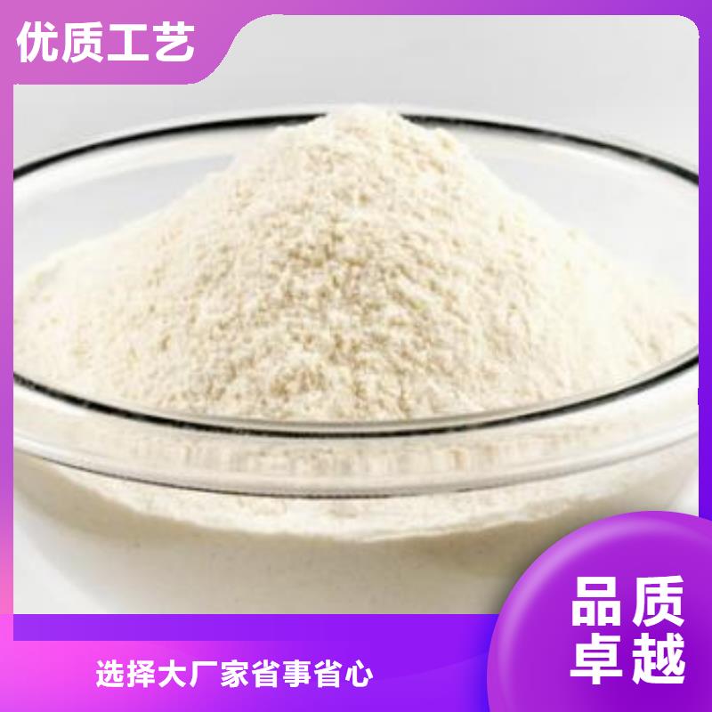 氧化鈣脫硫劑 誠(chéng)信商家
