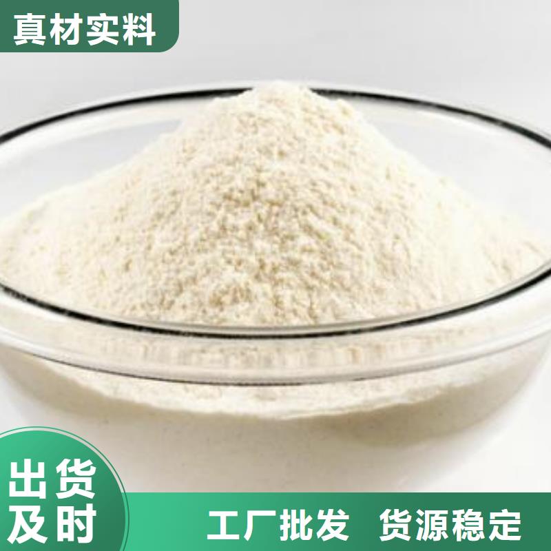 氧化鈣顆粒-專注研發(fā)