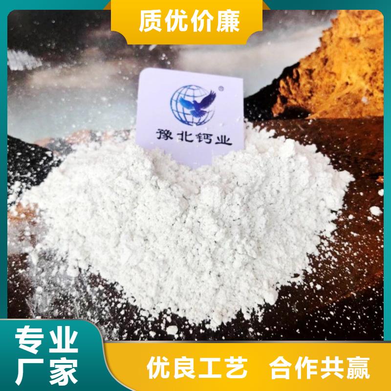 常年供應(yīng)氧化鈣顆粒-優(yōu)質(zhì)