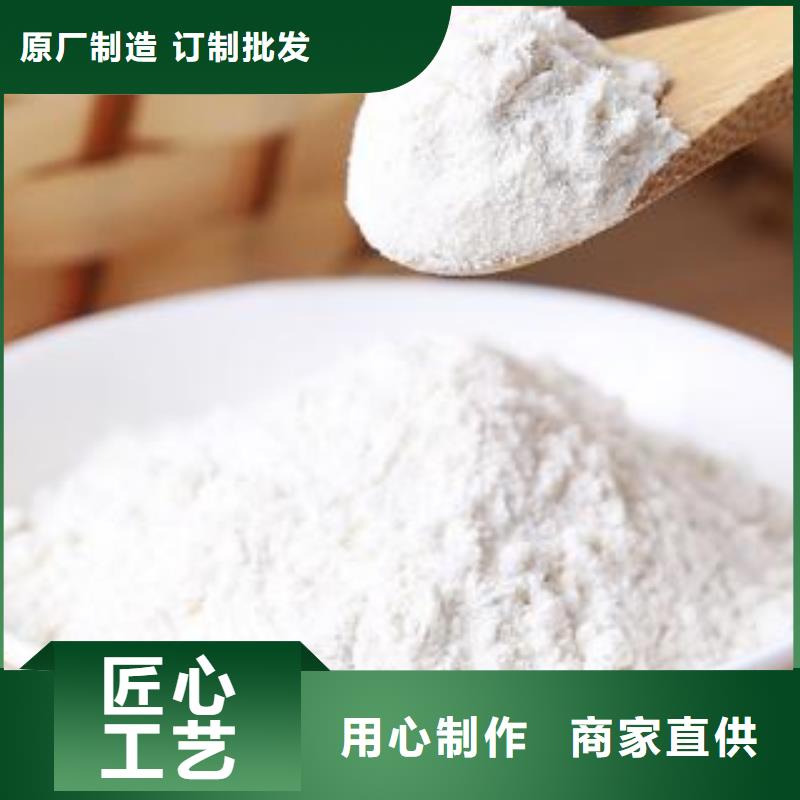 鈣基脫硫劑優(yōu)選供貨商