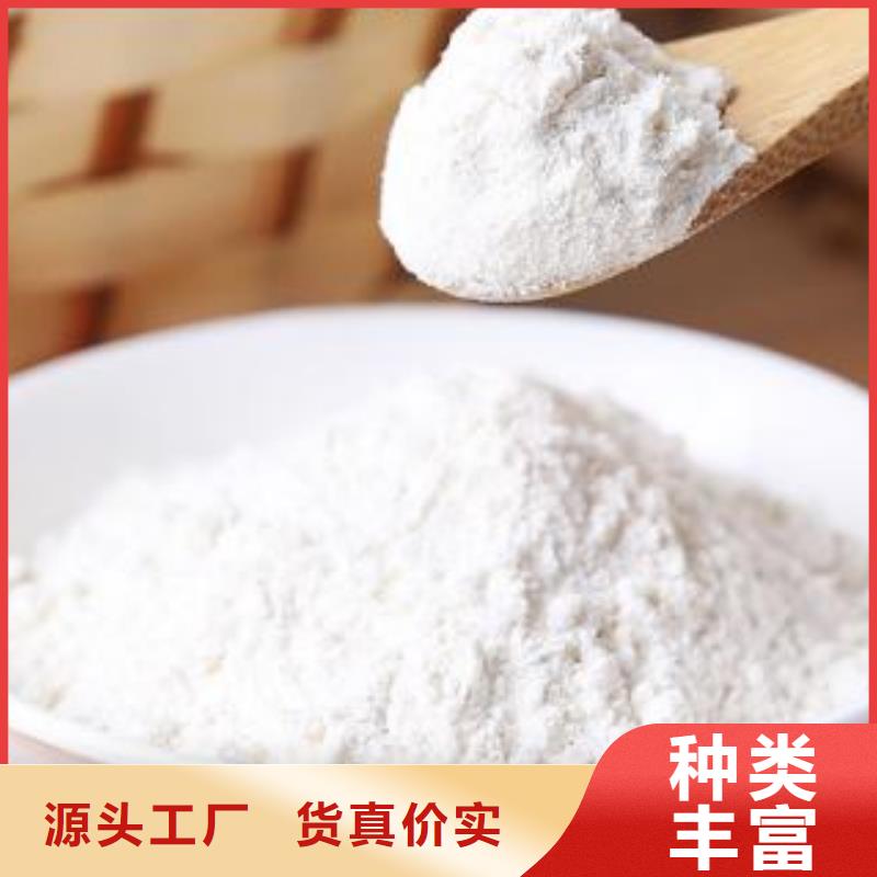 生產(chǎn)干法脫硫劑的公司