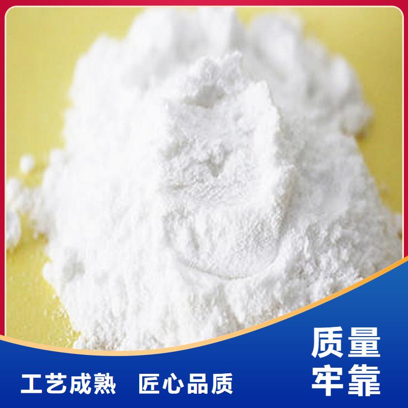 買氧化鐵脫硫劑認(rèn)準(zhǔn)大廠家
