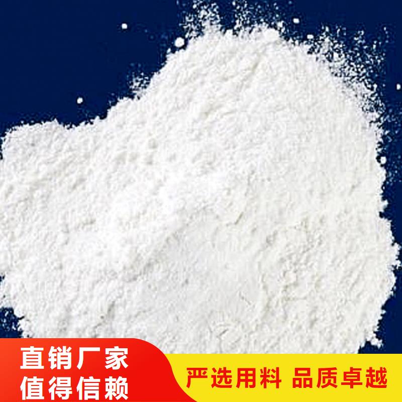 實(shí)力雄厚的氧化鈣顆粒廠家
