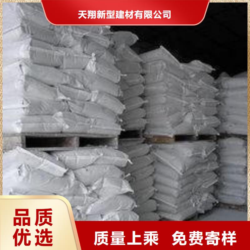 氫氧化鈣氫氧化鈣顆粒實(shí)拍品質(zhì)保障