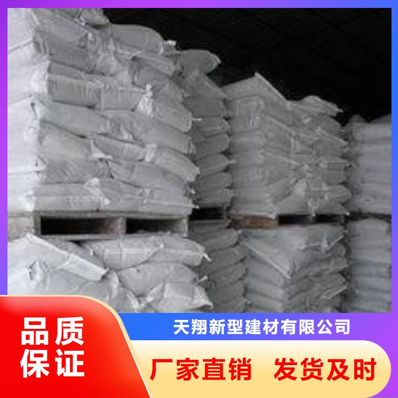 氫氧化鈣脫硫劑質(zhì)量嚴(yán)格把控