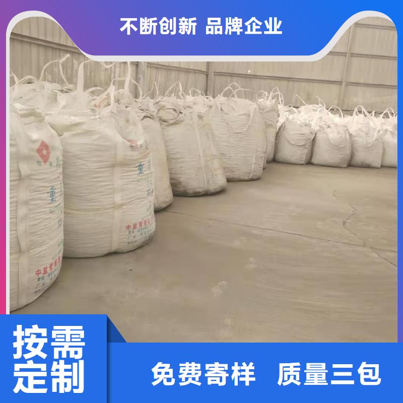 高品質(zhì)鈣劑顆粒脫硫劑供應(yīng)商