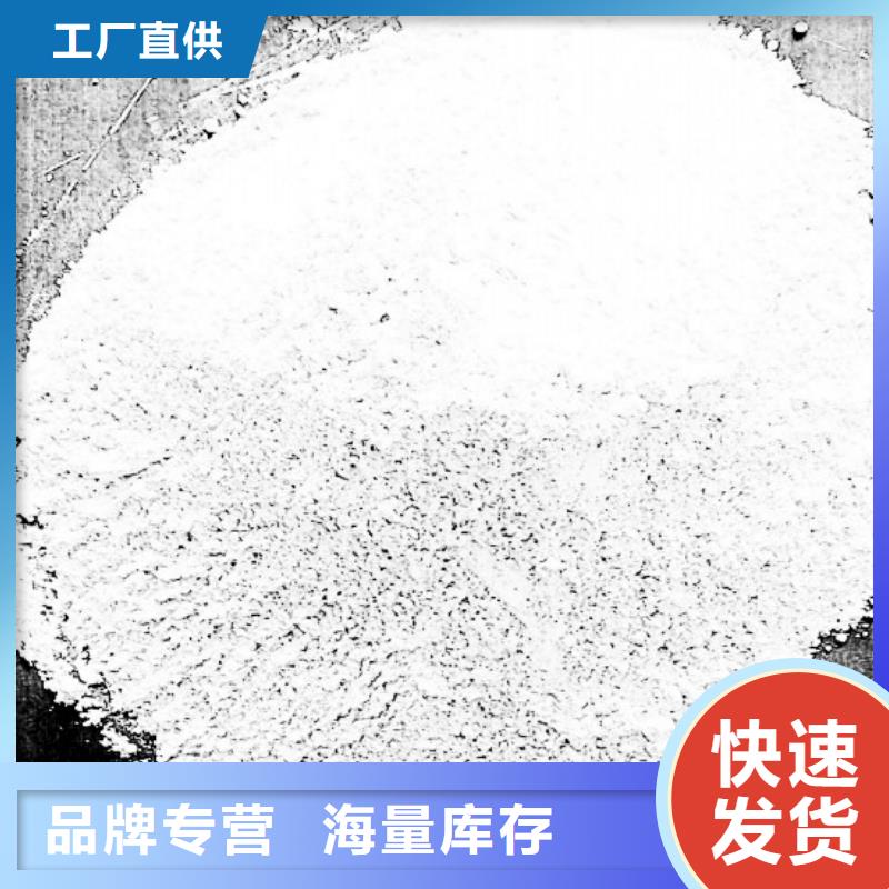 氧化鈣顆粒大量現(xiàn)貨隨時(shí)發(fā)貨