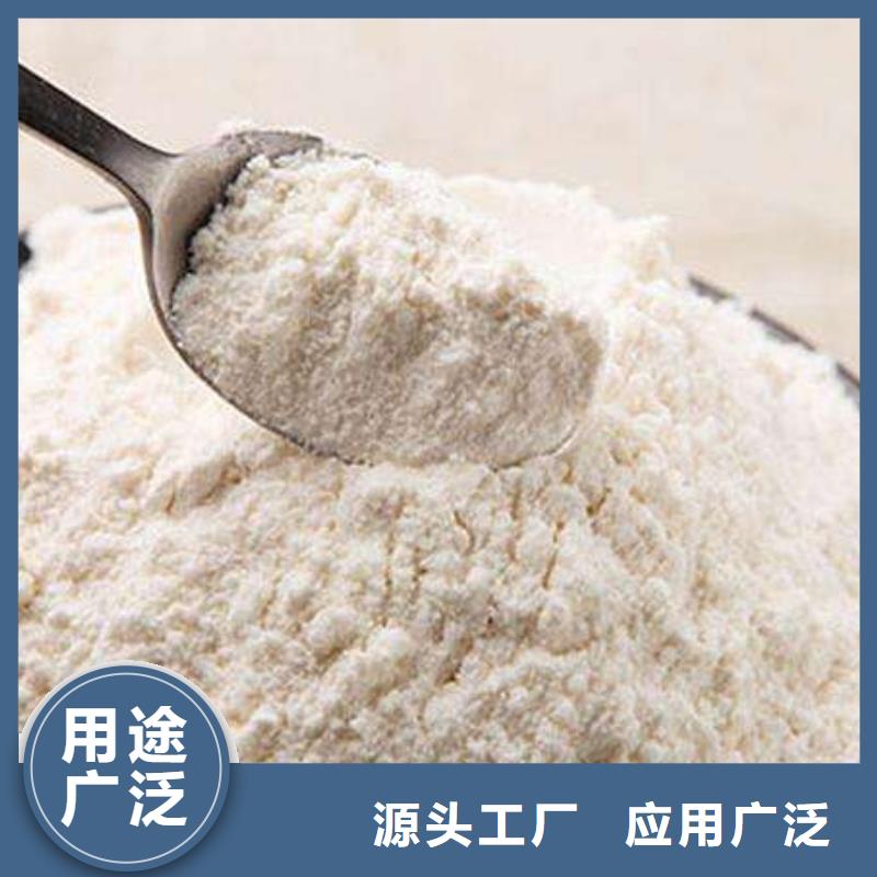 移動床脫硫劑直供