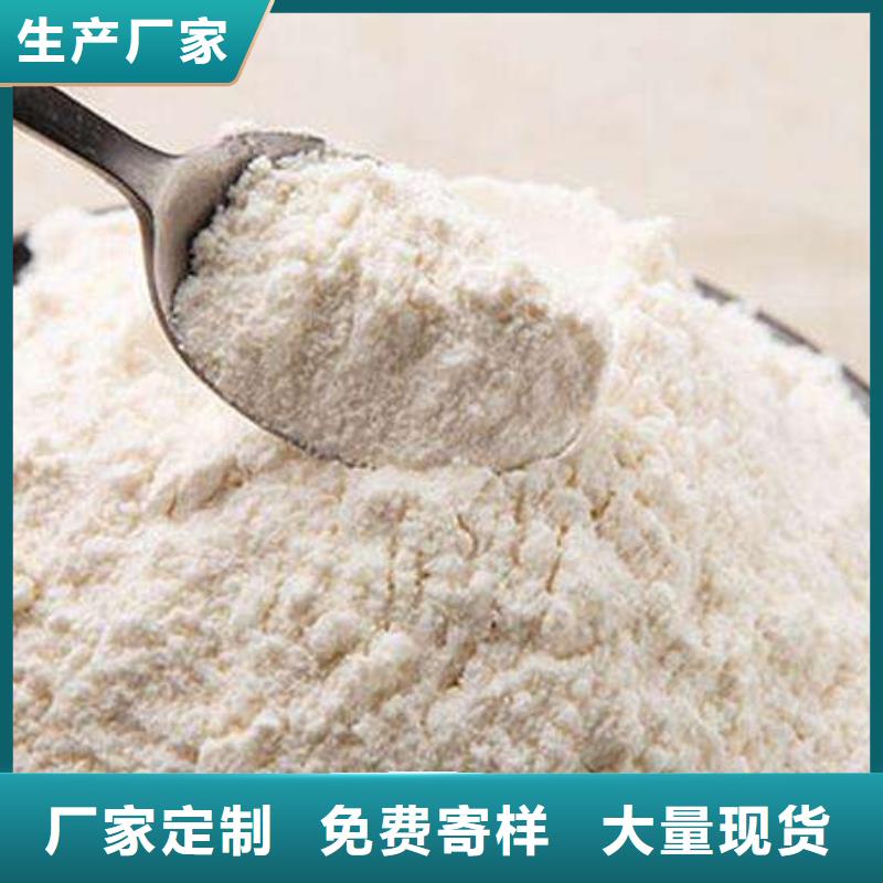 氧化鈣顆粒十余年廠家