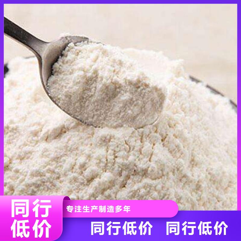 高品質(zhì)鈣劑顆粒脫硫劑供應(yīng)商