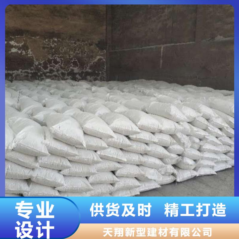 氧化鈣顆粒大量現(xiàn)貨隨時(shí)發(fā)貨