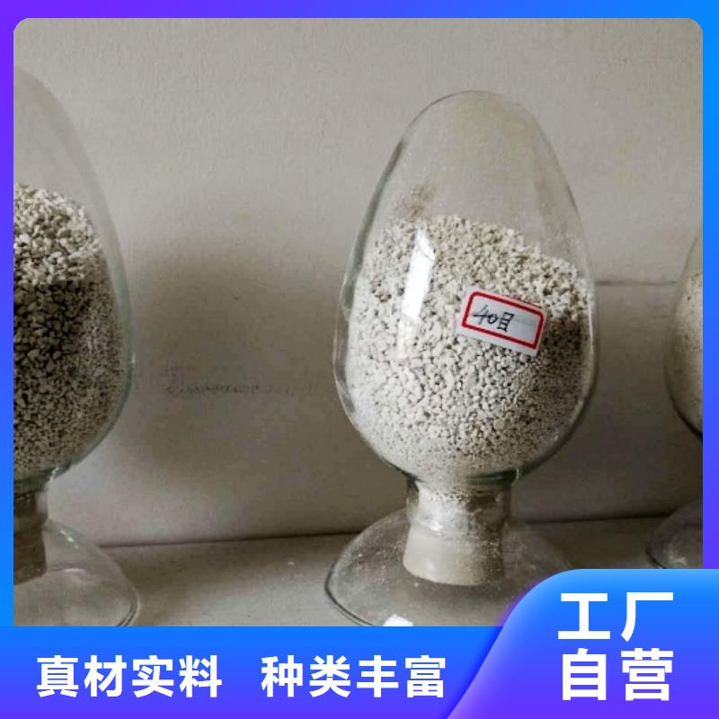 高活性鈣基脫硫劑、高活性鈣基脫硫劑廠家直銷-歡迎新老客戶來電咨詢