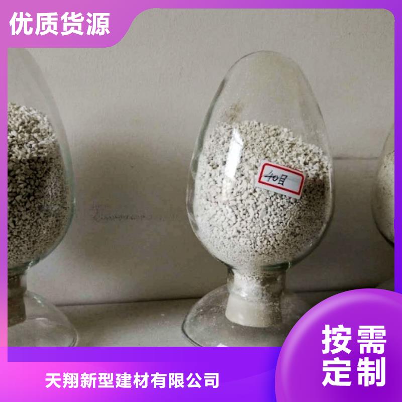 生產(chǎn)干法脫硫劑的公司