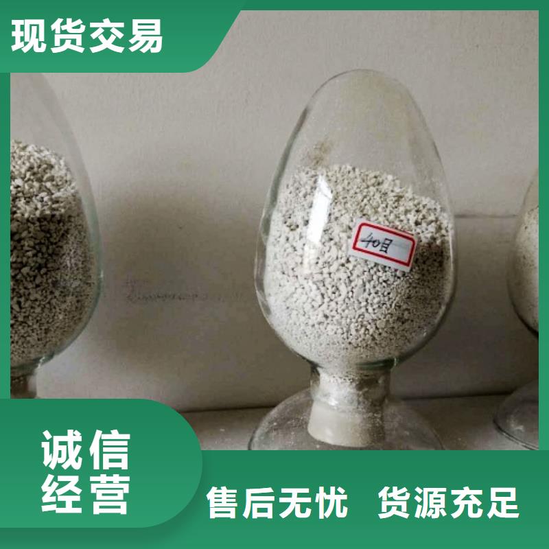 歡迎訪問(wèn)#高活性鈣劑脫硫劑#實(shí)體廠家