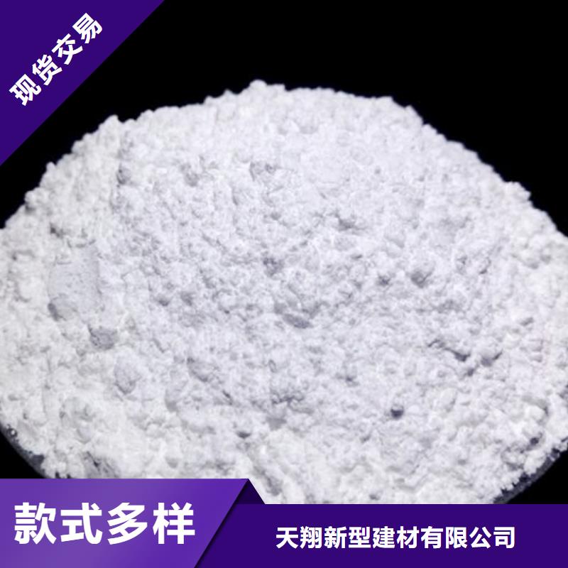 實(shí)力雄厚的氧化鈣顆粒廠家