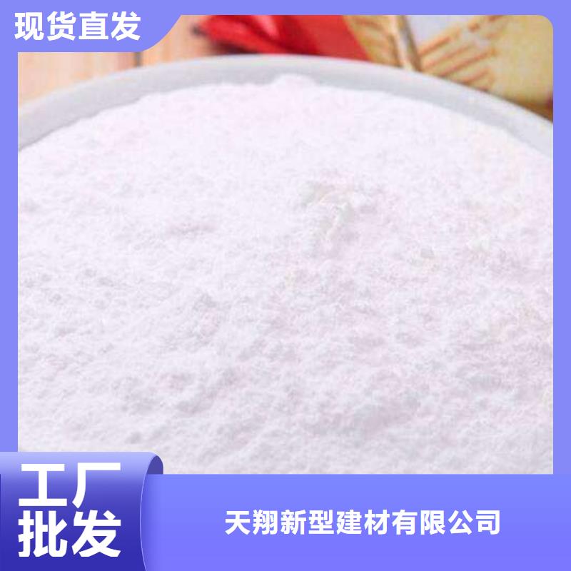 實(shí)力雄厚的氧化鈣顆粒廠家