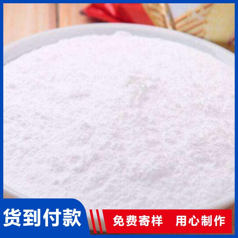 生產(chǎn)干法脫硫劑的公司