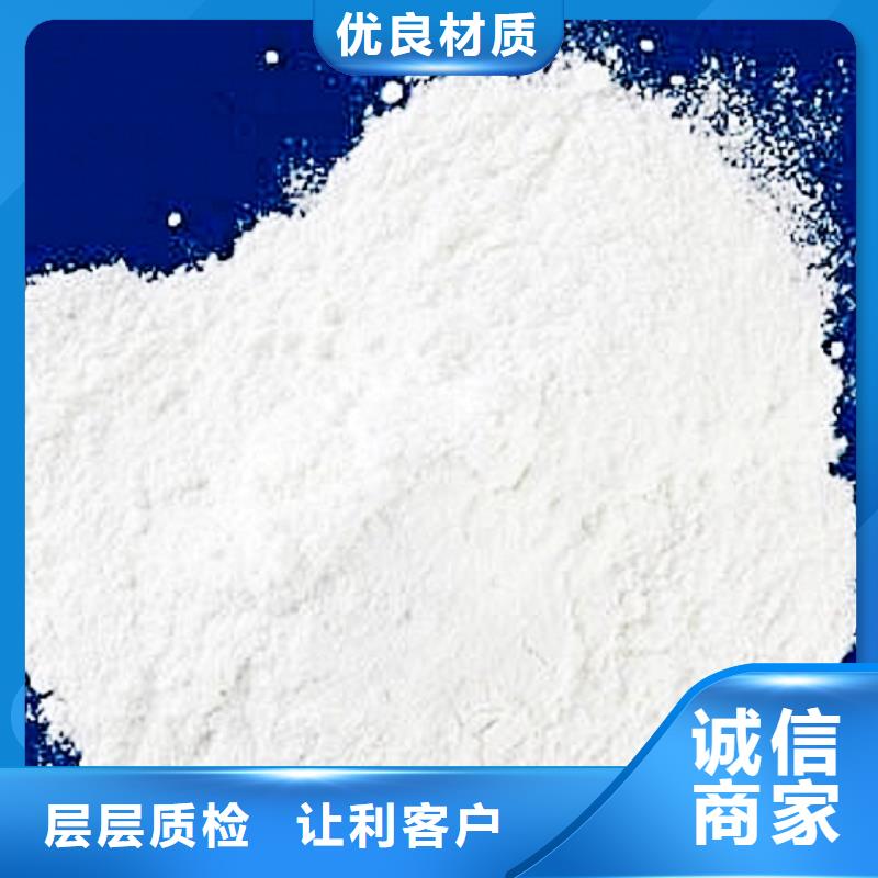 生產(chǎn)干法脫硫劑的公司